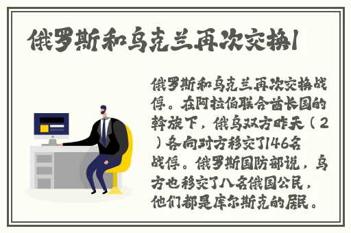 67194成l人在线观看线路1